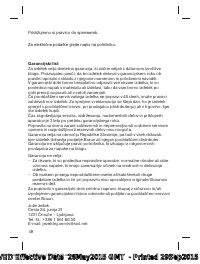 Страница 47