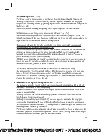 Страница 58