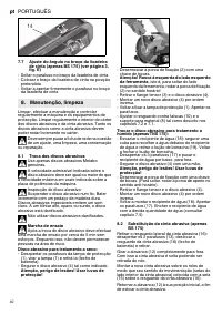 Страница 40