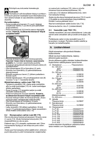 Страница 51