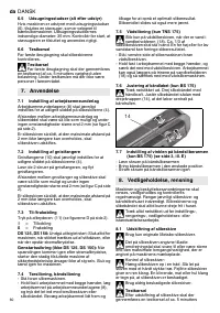 Страница 60