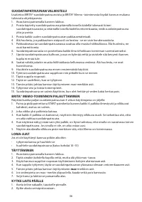 Страница 36