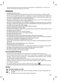 Страница 143