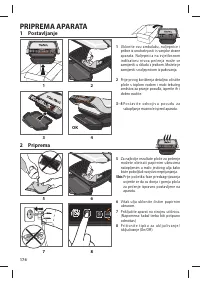 Страница 176