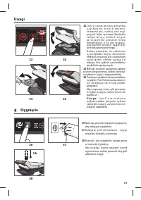 Страница 61