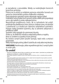 Страница 82
