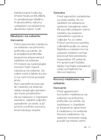 Страница 109