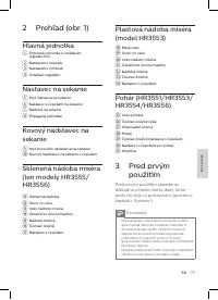 Страница 111
