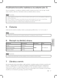Страница 113