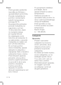 Страница 116
