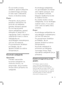 Страница 117
