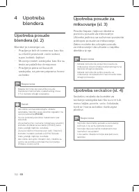 Страница 128
