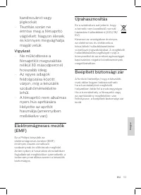 Страница 49