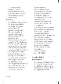 Страница 72