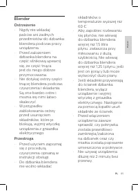 Страница 81