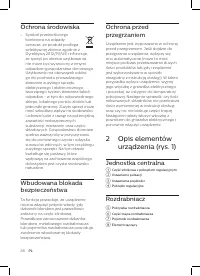 Страница 84