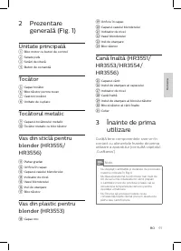 Страница 93