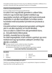 Страница 39