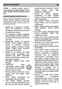 Страница 23