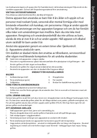 Страница 27