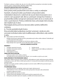 Страница 42