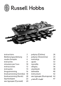 Strona 1