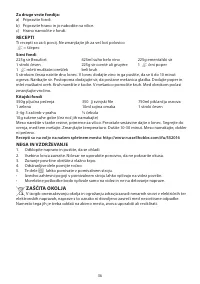 Страница 36