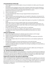 Страница 10