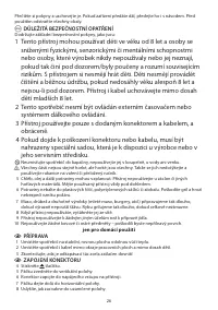 Страница 26