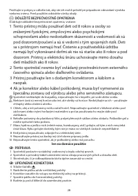 Страница 28