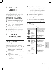 Страница 121