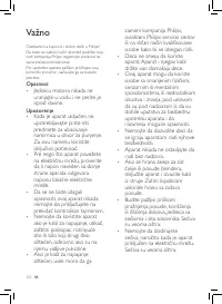 Страница 126