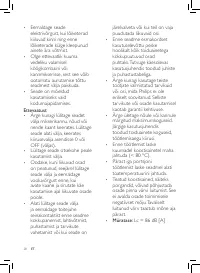 Страница 32