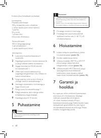 Страница 38