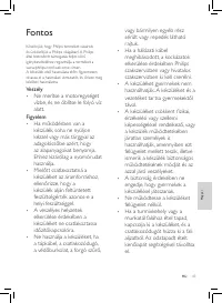 Страница 47