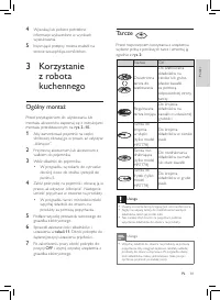 Страница 85