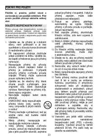 Страница 23