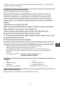 Страница 39
