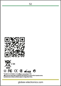 Страница 53
