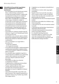 Страница 45