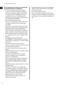 Страница 54