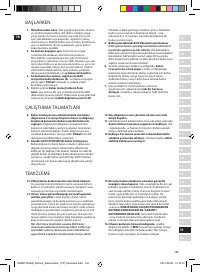 Страница 103