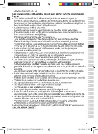 Страница 33