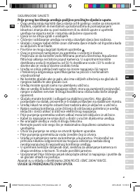 Страница 41