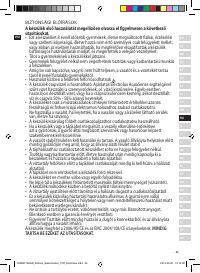Страница 45