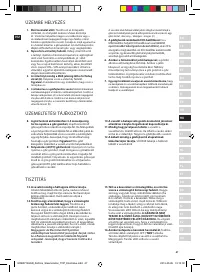 Страница 47