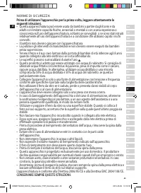 Страница 49