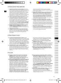 Страница 51
