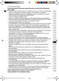 Страница 57