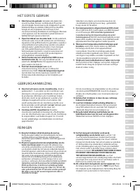 Страница 63